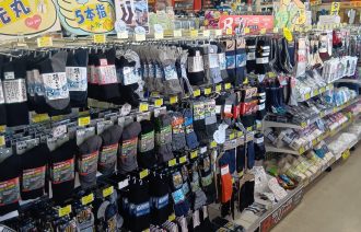 アトム三原店