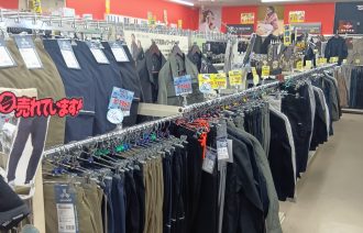 アトム三原店