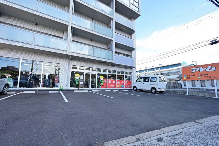 アトム安佐店